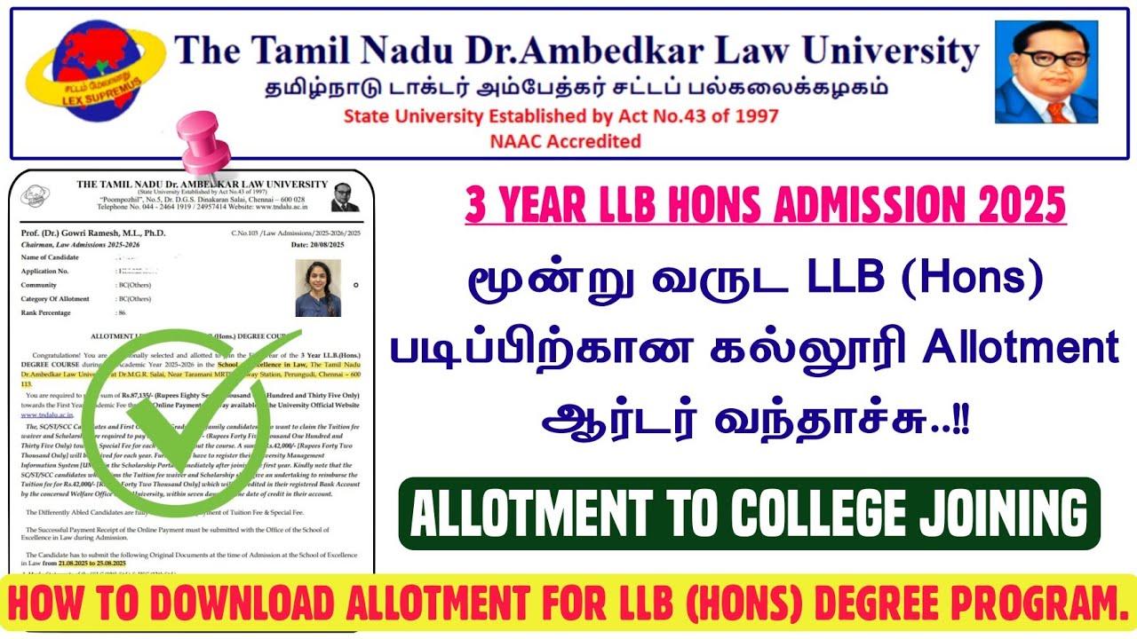How to Download Allotment Letter For 3 Year LLB Hons Degree | LLB Hons SOEL Admission Entire Process