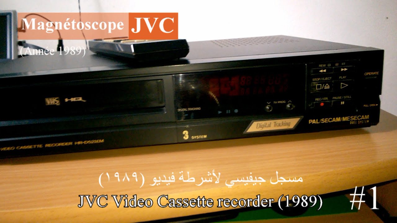 Видеомагнитофон JVC | Модель HR-D521EM: установка и запуск  #jvc #vcr #vhs #hrd521em