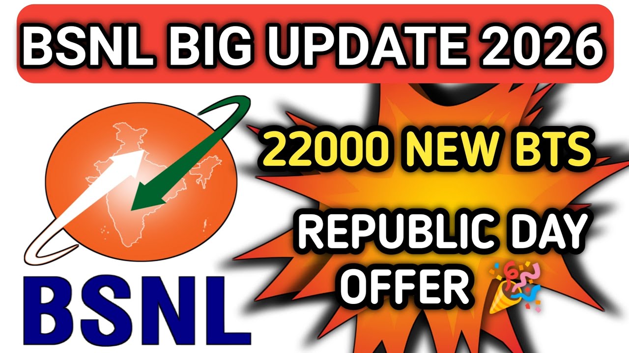 Bsnl good news 2026, bsnl 22000 new towers , republic day offer 2026