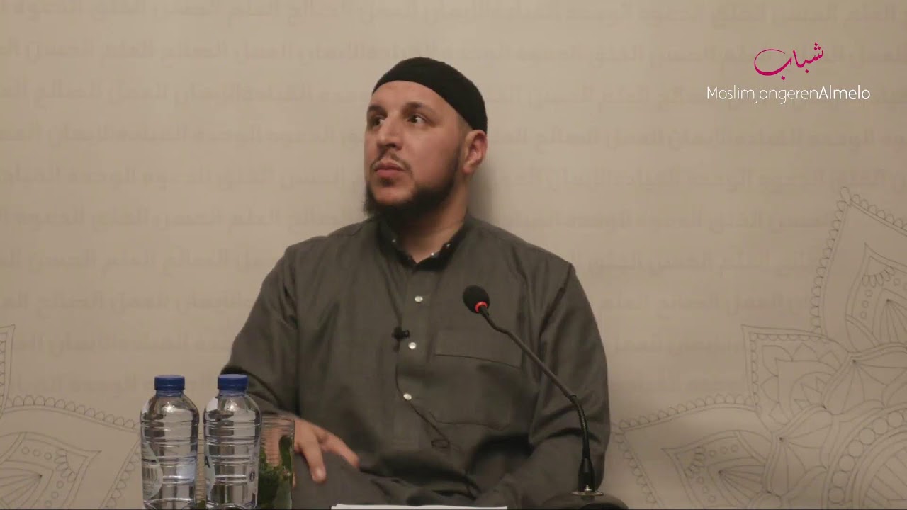 LIVE LEZING - TAWHIED | USTAADH FOUAD