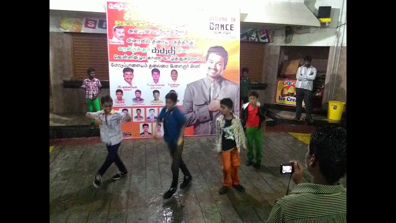 DDS BOYS FLASH MOB
