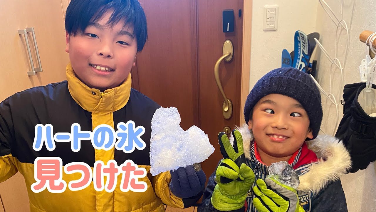 雪溶けてガリガリになってきた