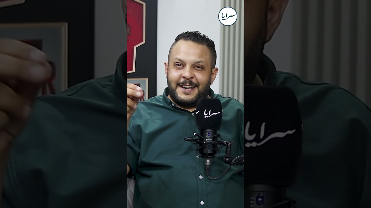 سالم الراعي لسرايا: 