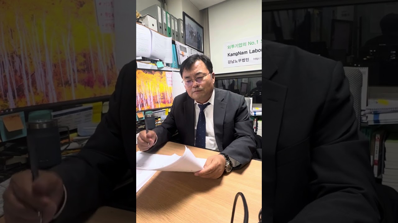 Forced resignation, voluntary resignation, and unintentional submission of resignation letter