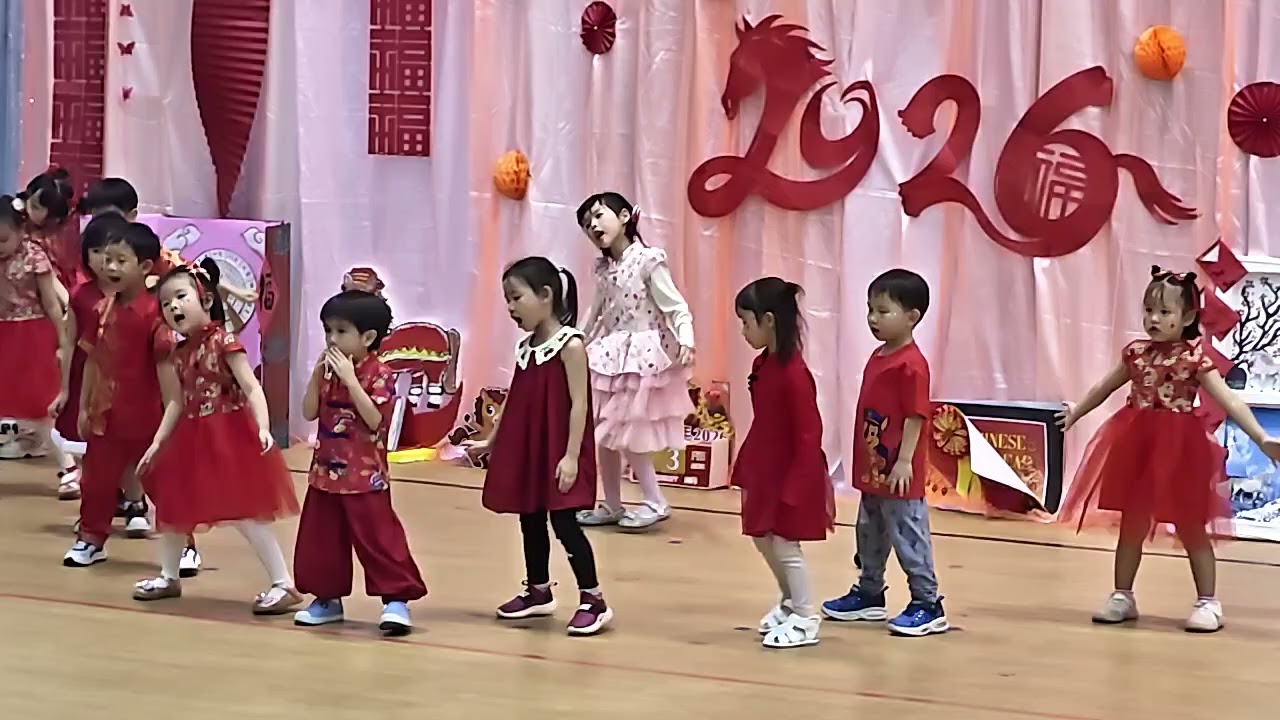 Aya K1 Chinese New Year dance show @13Feb2026