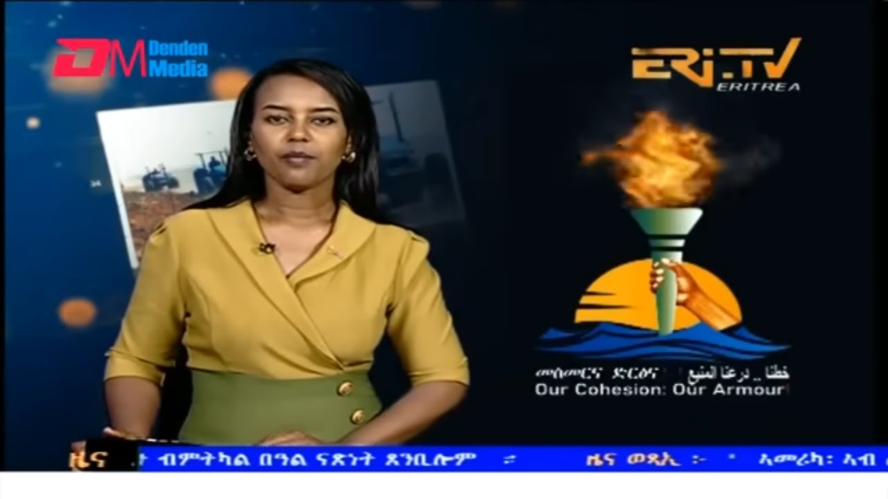 Evening News in Tigrinya for May 24, 2025 - ERi-TV, Eritrea