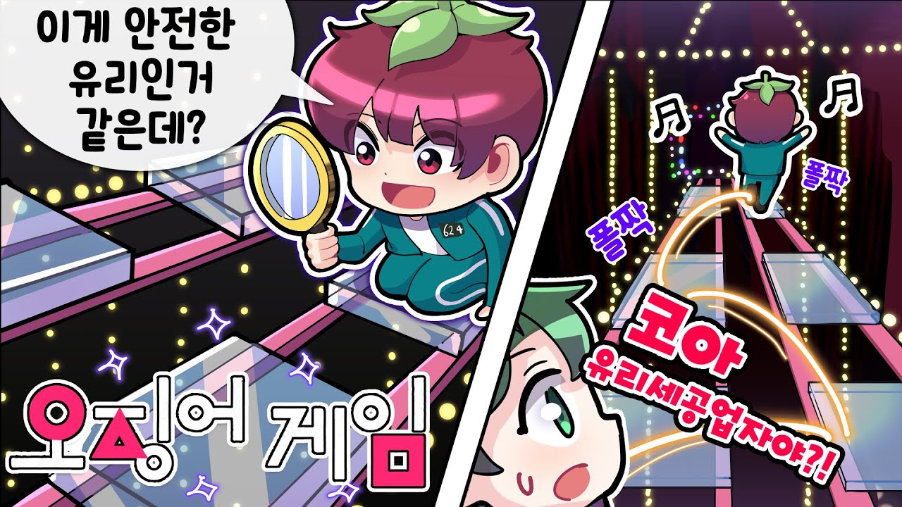 목숨이 한개뿐인데 찍는거에 목숨을 건다고?? ㅋㅋㅋ 레전드네 ㅋㅋ