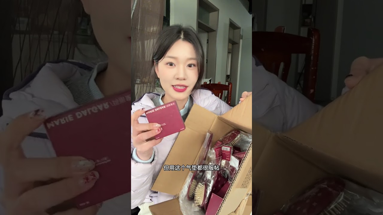 Heal life with life and there are also belated New Year gifts#Rural life#Daily vlog#Record