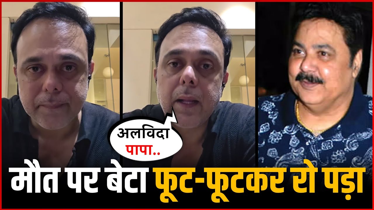 Sumeet Raghavan Badly Crying While Remembering Father Satish Shah 💔