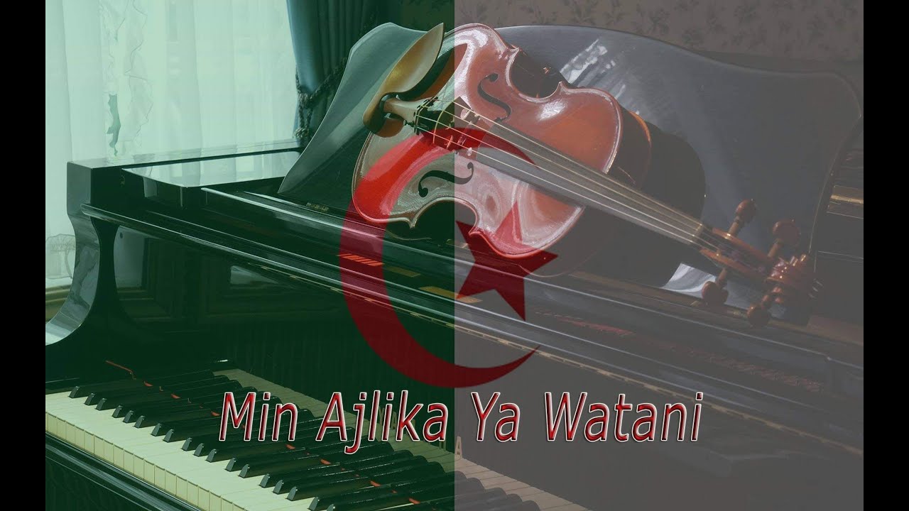 Pour que nous puissions vivre libres... Min Ajlika Ya Watani ( Reprise ) en duo avec Youcef Guenifed