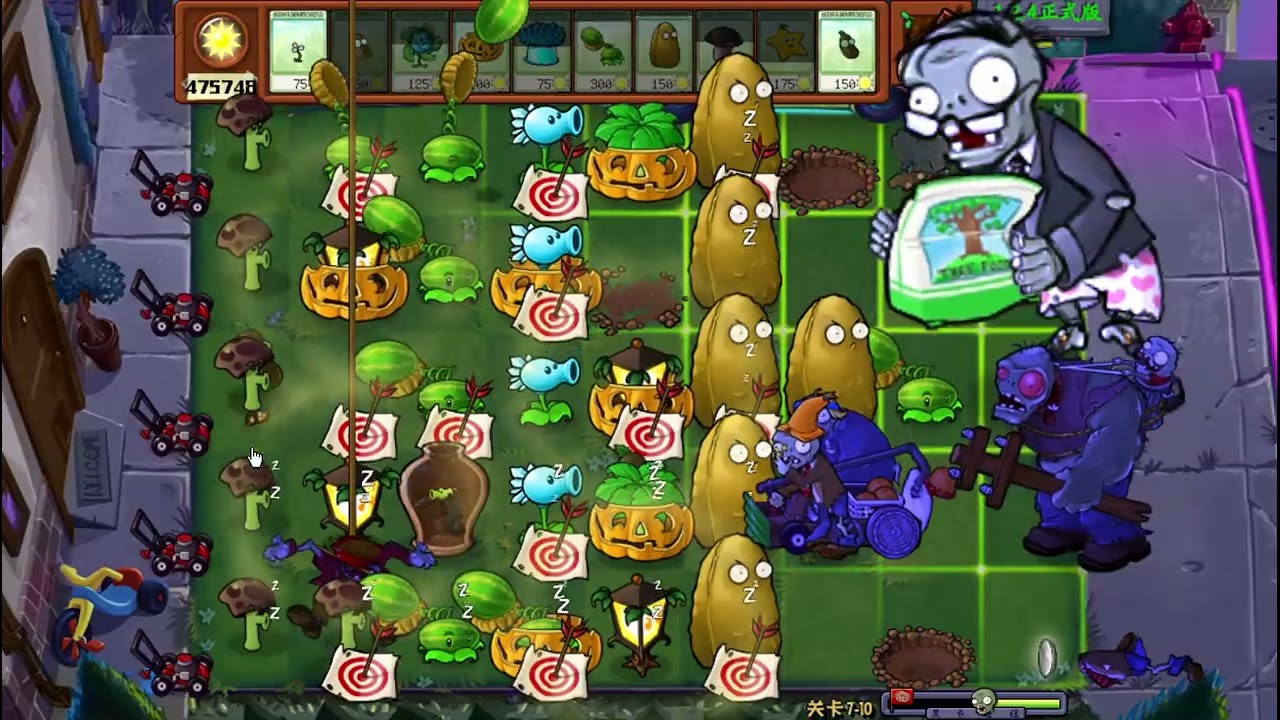 PVZ Brutal Mode EX+ 7-10  Finale