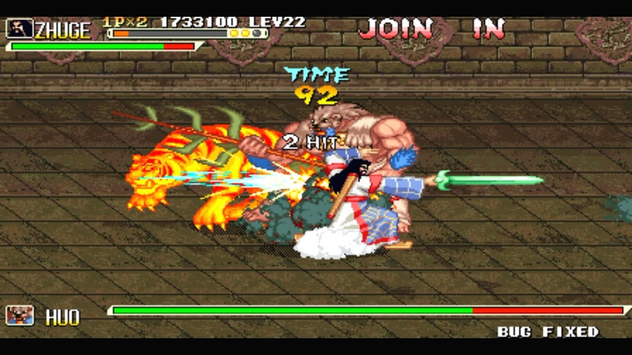 삼국전기1 제갈량 폭검루트 하디스트+5(천왕天王) 노데스 원코인(Knights of Valour 1 HARDEST+5 ZHUGE ONE COIN NO DEATH CLEAR) 1CC