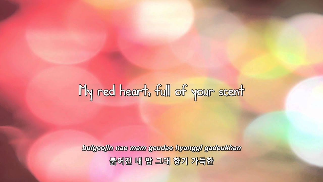B1A4- 쮸쮸쮸 (Chu Chu Chu) lyrics [Eng. | Rom. | Han.]