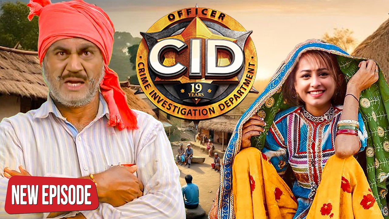 গ্রামের বিয়ে পরিণত হয় অপরাধের গল্পে | Cid Bangla Latest Episode 2026