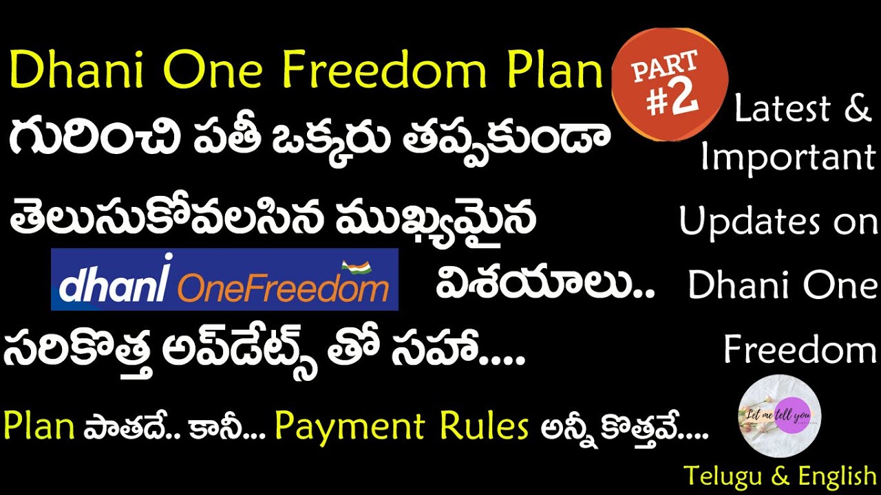 Dhani One Freedom Plan/ Card Latest Updates - August 2021 || PART - II || Dhani in Telugu & English