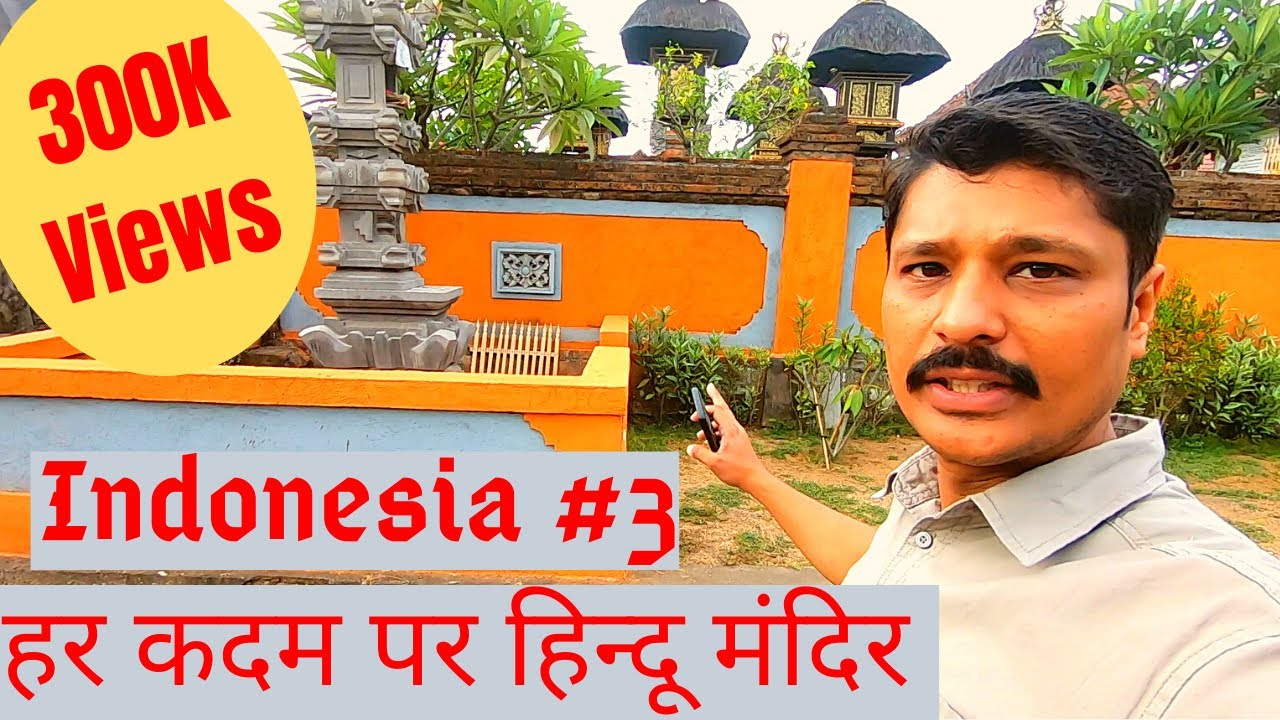 #Bali | Hindu Temples at every corner |  Village tour in Ubud
