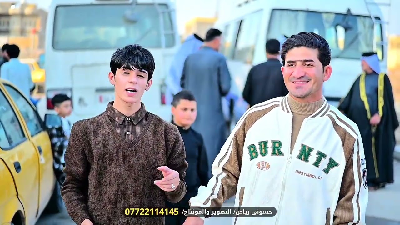 عقد قران الغالي 🎥💿🌹 كاضم نجم الساعدي 🌹 التصوير والمونتاج حسوني رياض        📞 07722114145📞