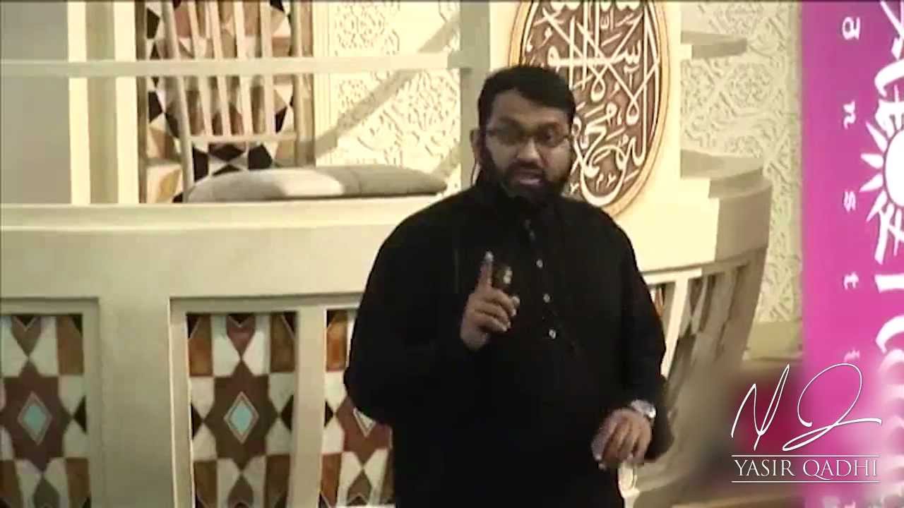 Collector's Edition - Sahih of Imam al-Bukhari: Exclusive Preview - Yasir Qadhi | 6th July 2012