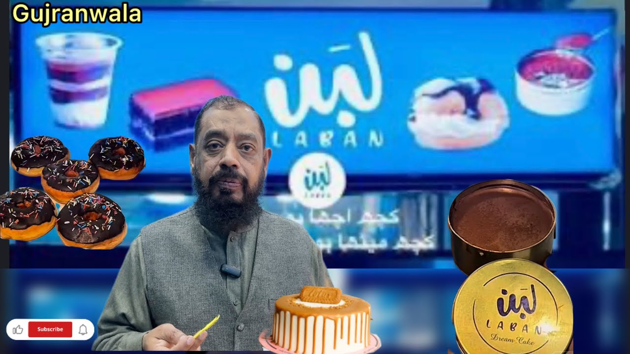 Laban Desserts and Ptisserie | Model Town | Gujranwala 