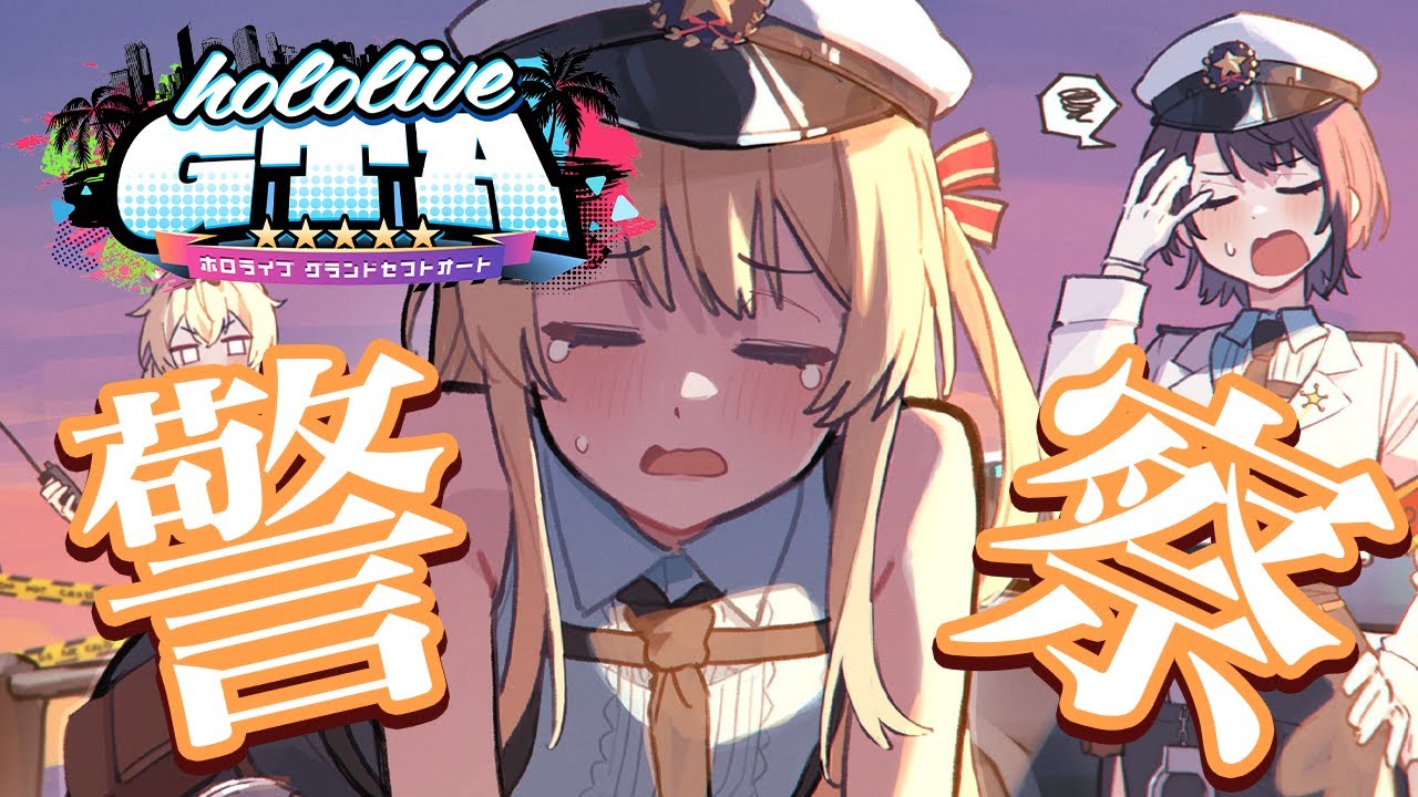 【 