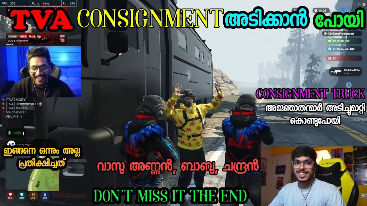 TVA CONSICNMENT അടിക്കാൻ പോയി 💯 TRUCK അജ്ഞാതൻ അടിച്ചുമാറ്റി🤣 വാസു, ബാബു, ചന്ദ്രൻ COMBO 😂ഇജാതി End 😹 