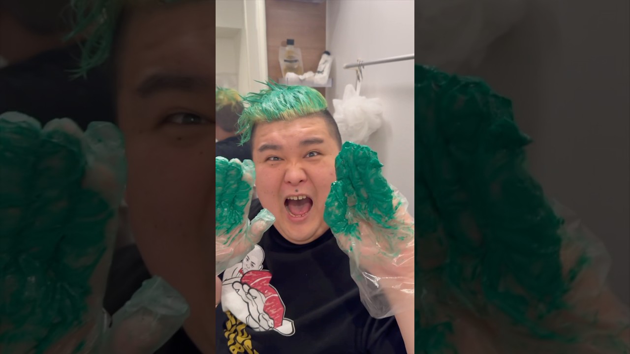 髪を緑に染めるよ！！！！#shorts