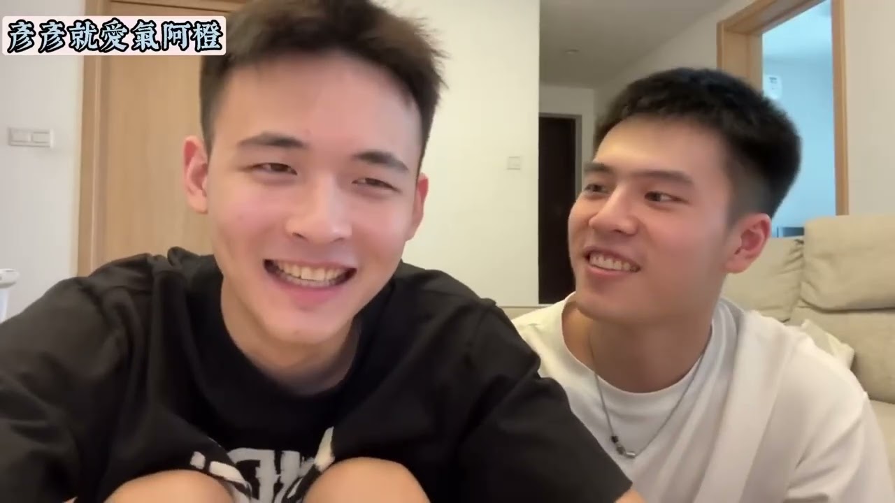 50 Questions Part 2 -- A Cheng & Yan Yan Talk Family Acceptance, Meeting Parents & More