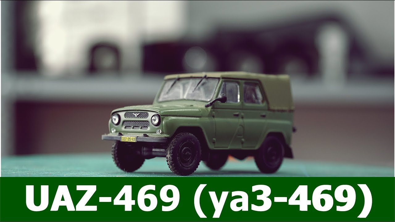 REVIEW UAZ-469 (YA3-469) DIECAST SCALE 1/43 MODEL CAR ATC✅