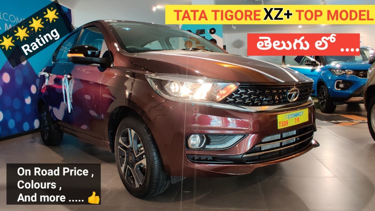 Tata Tigor xz plus 2020 review in telugu ₹ - 8.36 lakhs interior & Exterior || Krrish tutorial ||