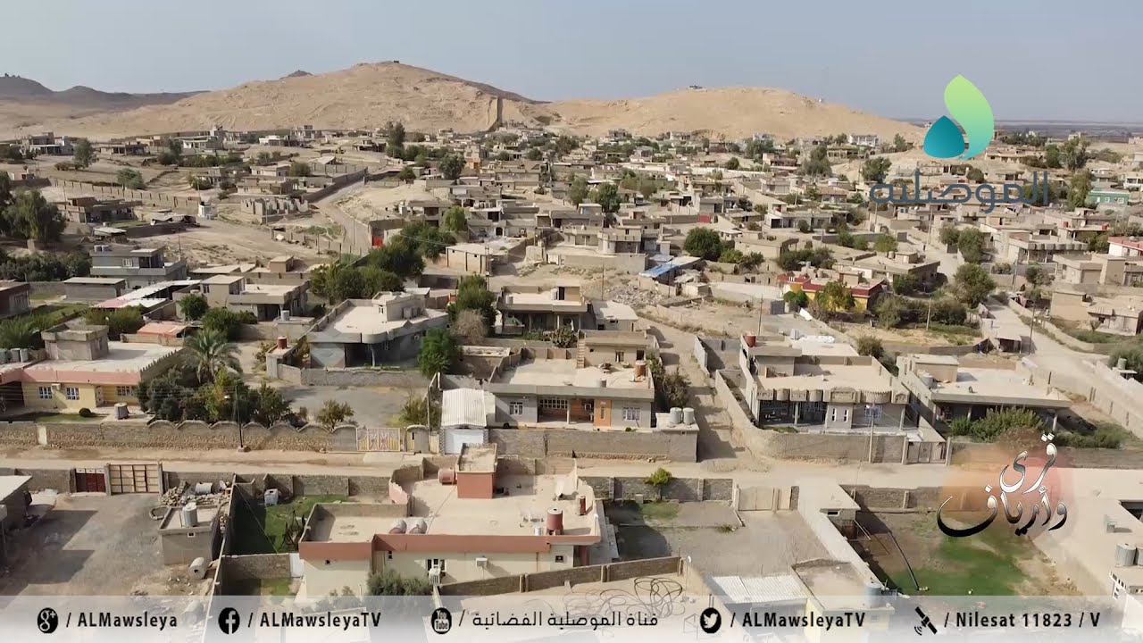 قرى وأرياف ـ قرية السفينة