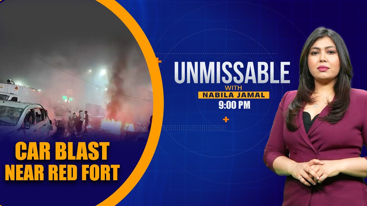 Red Fort Metro Blast Delhi | Car Explosion Near Red Fort Metro Station | Delhi On High Alert