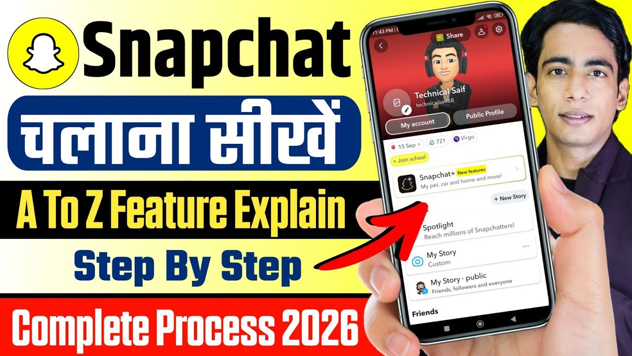 How to use snapchat for beginners 2026 | Snapchat kaise chalate hain | Snapchat kaise use kare