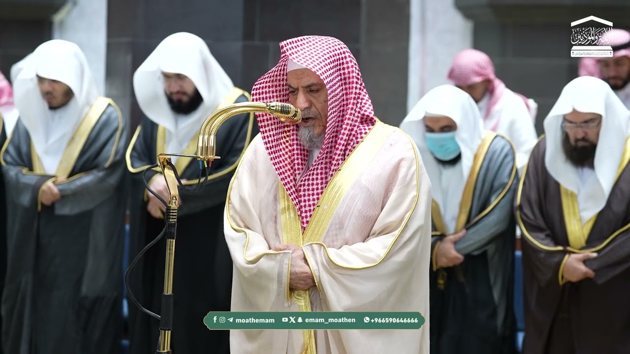 صلاة العشاء من الحرم المكي لمعالي الشيخ د. صالح بن حميد 7 رمضان 1447هـ.