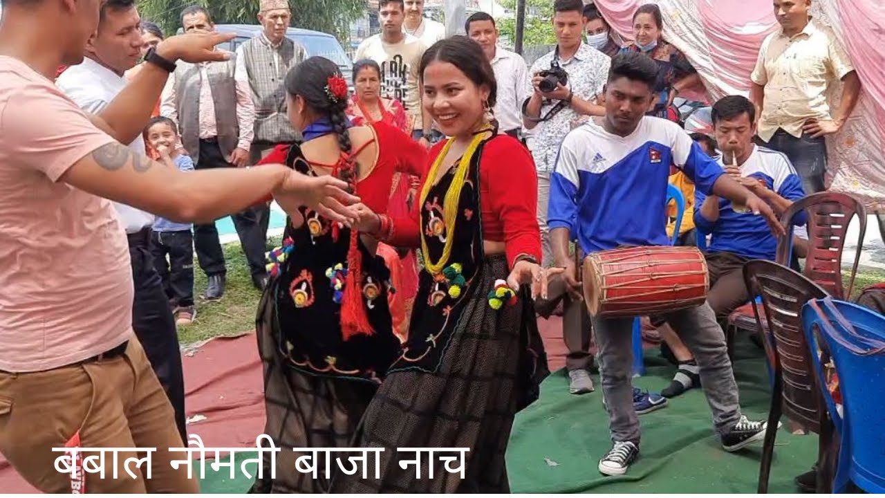 Nepali Naumati Baja Babal Dance | बबाल नौमती बाजा नाच | Nepali Panche Baja Nach 2079
