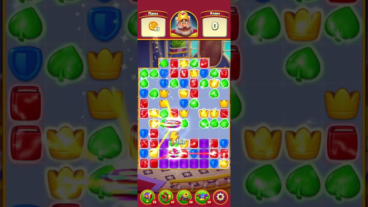 Royal Match Levels #12940