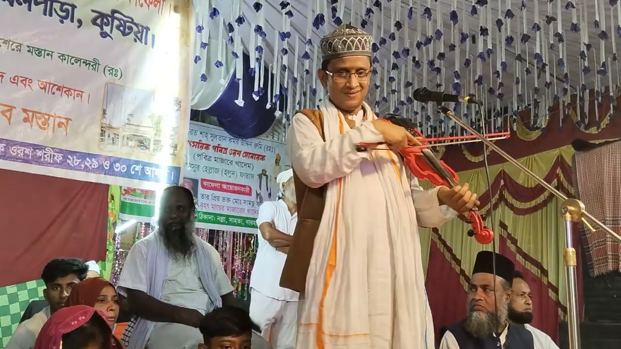 একটি নজরুল গীতি আনোয়ার সরকার 