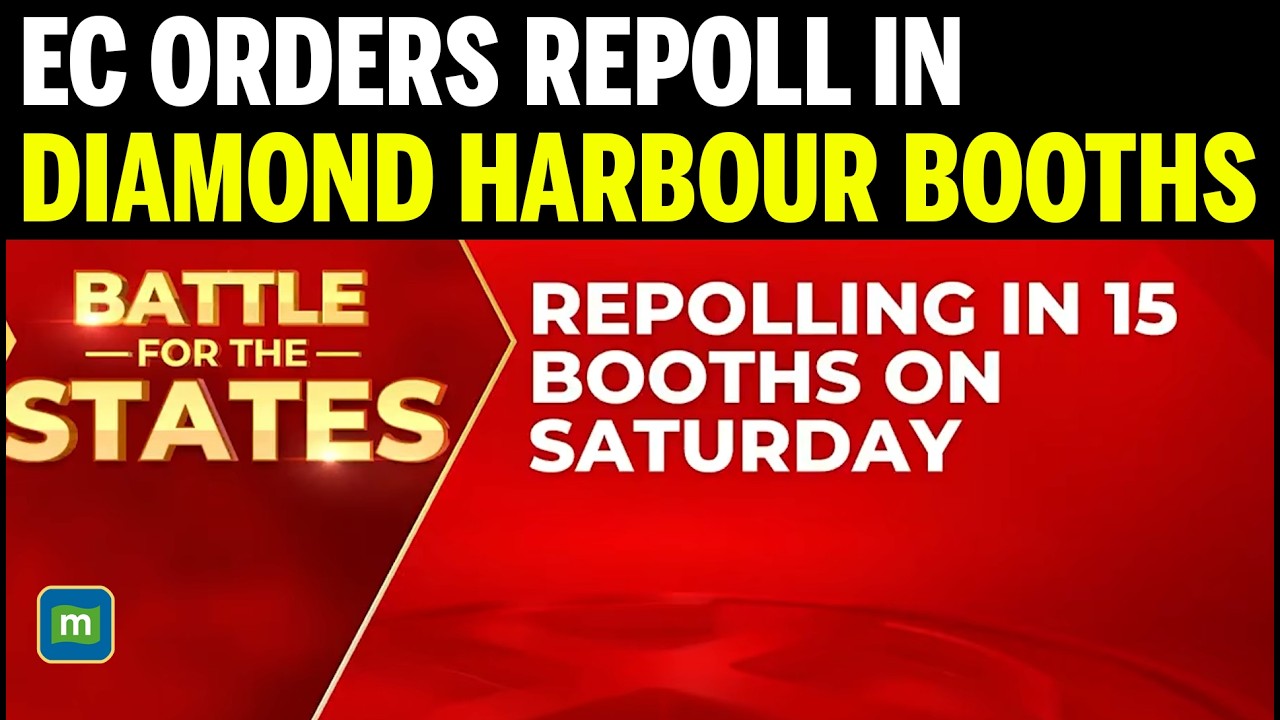 Избирательная комиссия распорядилась провести повторное голосование на 15 избирательных участках ...