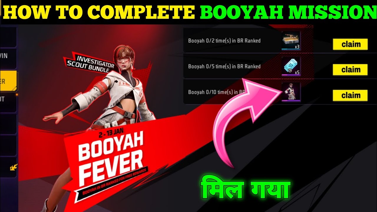 Booyah Fever Event Kaise Complete Karen | Investigator Scout Bundle Kse Milega Br Rank Booyah Trick