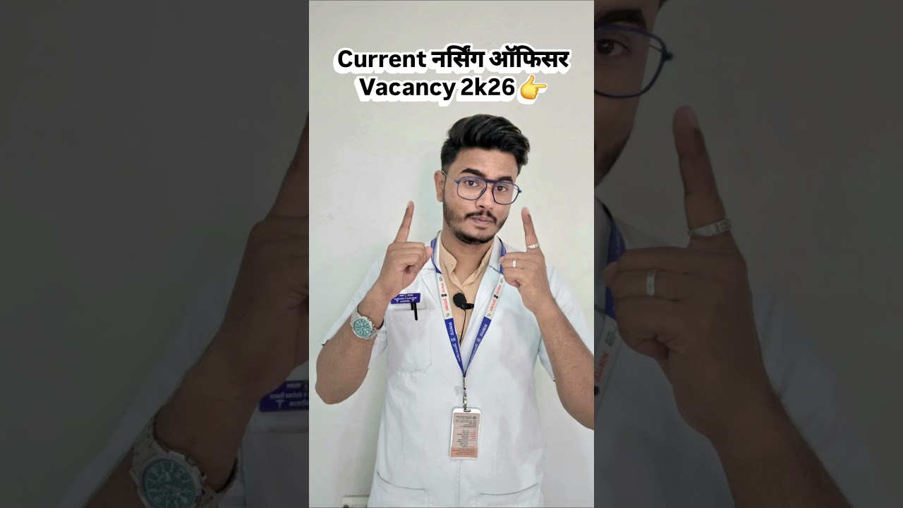 Government exam..AIIMS, NORCET, CHO, DHS DMER, Central & State government job # 