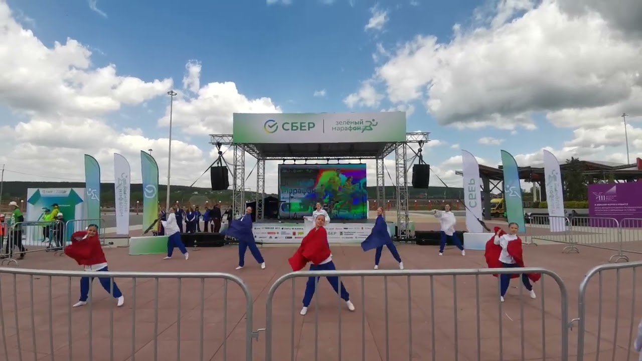 театр танца 