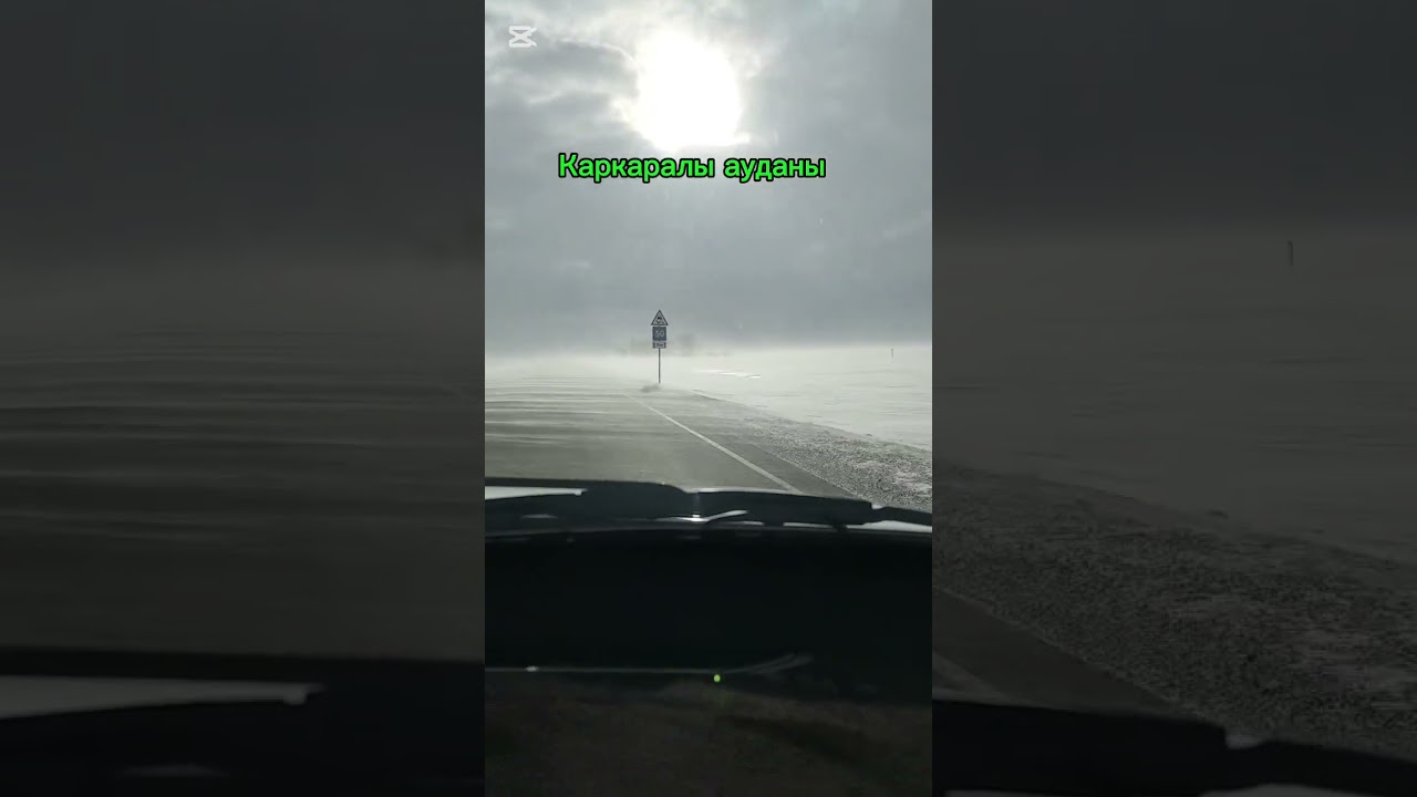 3 марта 2026 г.