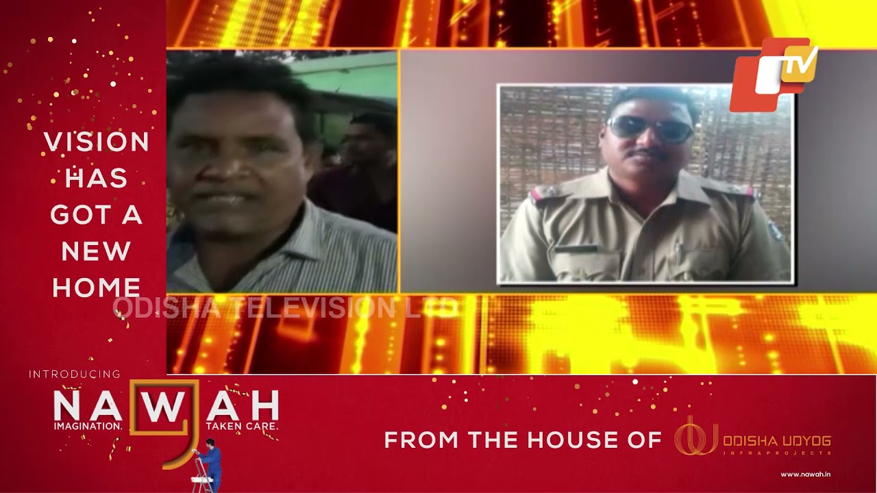 Odisha Police ASI In Bolangir Accused Of Stealing Goats For Feast, Suspended