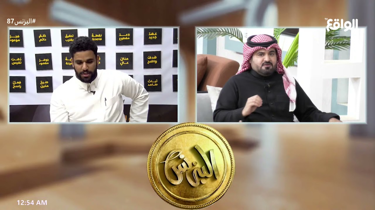 تحذير فهد بن فارع بتسليم الجوال | خذها كاش #البزنس87