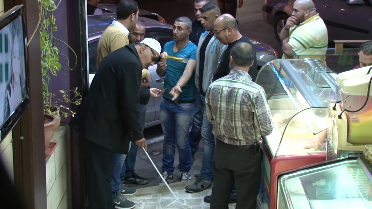 الكاميرا الخفية  ا مسك اعصابك (1) الحلقة الثالثة و العشرون   الضرير