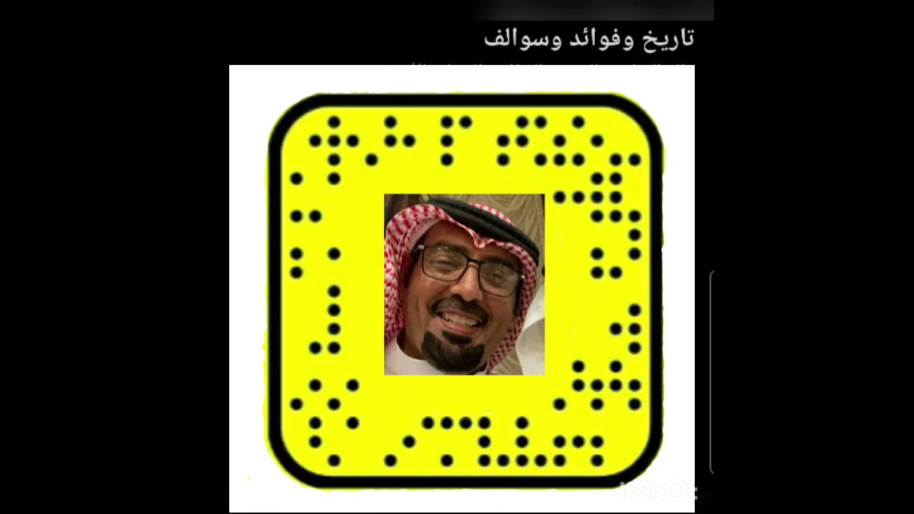 (سبب تحول اللغة العربية من فصحى إلى عامية) من مساحة ابو مالك رضاء العنزي في 9-12-2021