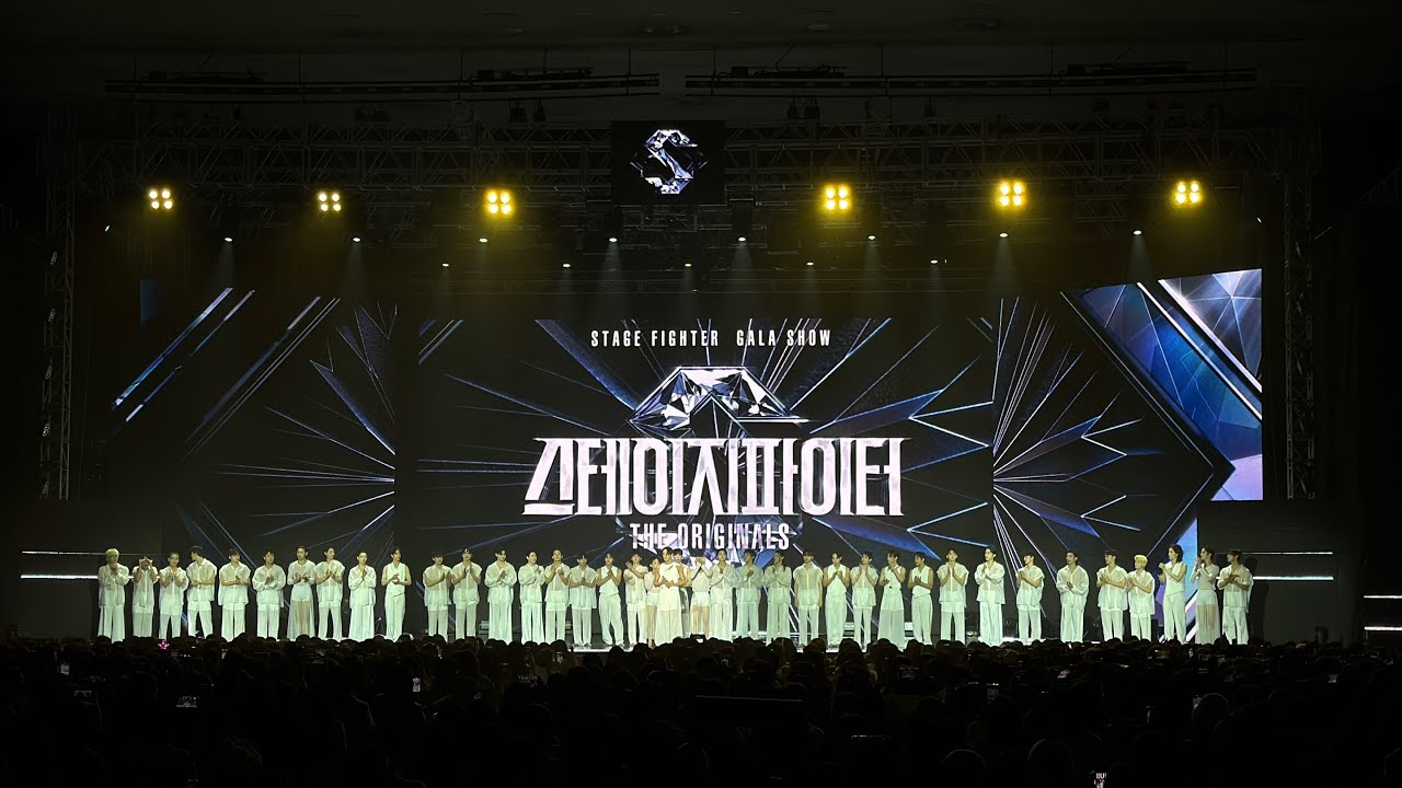 파이팅콜 모음! [Fighting call_BTS_Behind The Since] 안무팀이 보내는 선물! [STF] [The Stage Fighter] [스테이지 파이터]