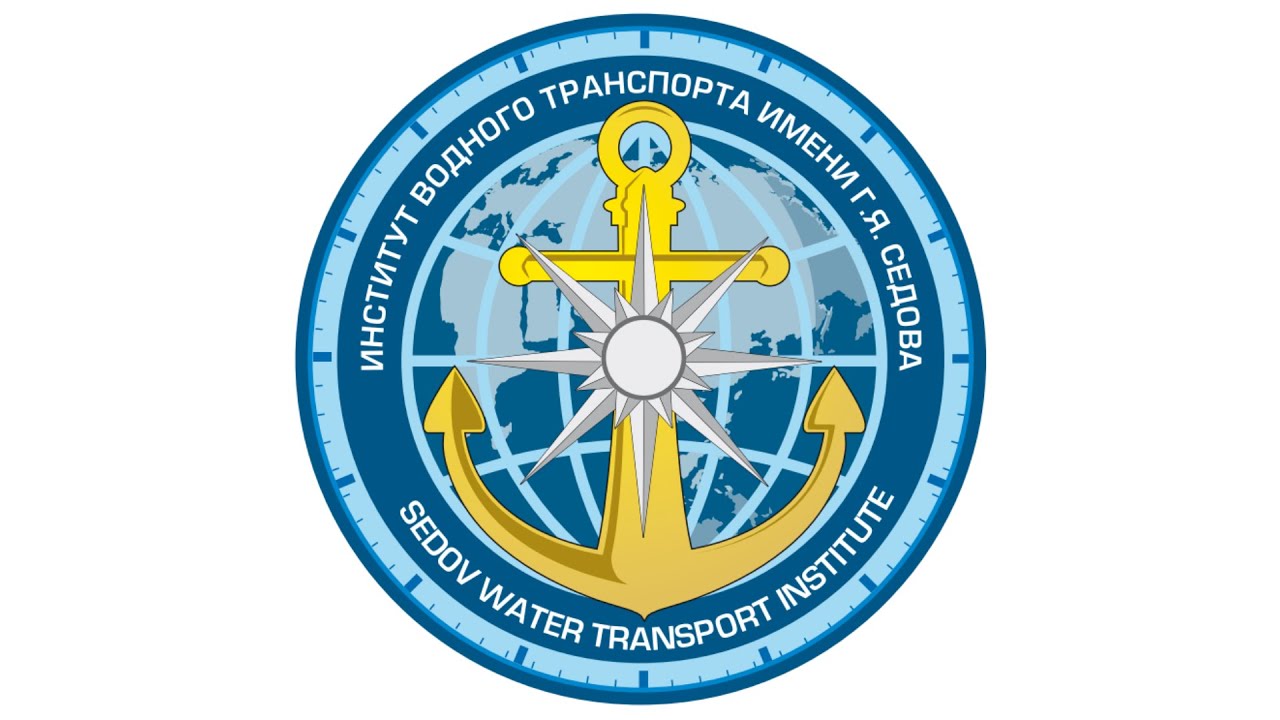 Порт приписки 