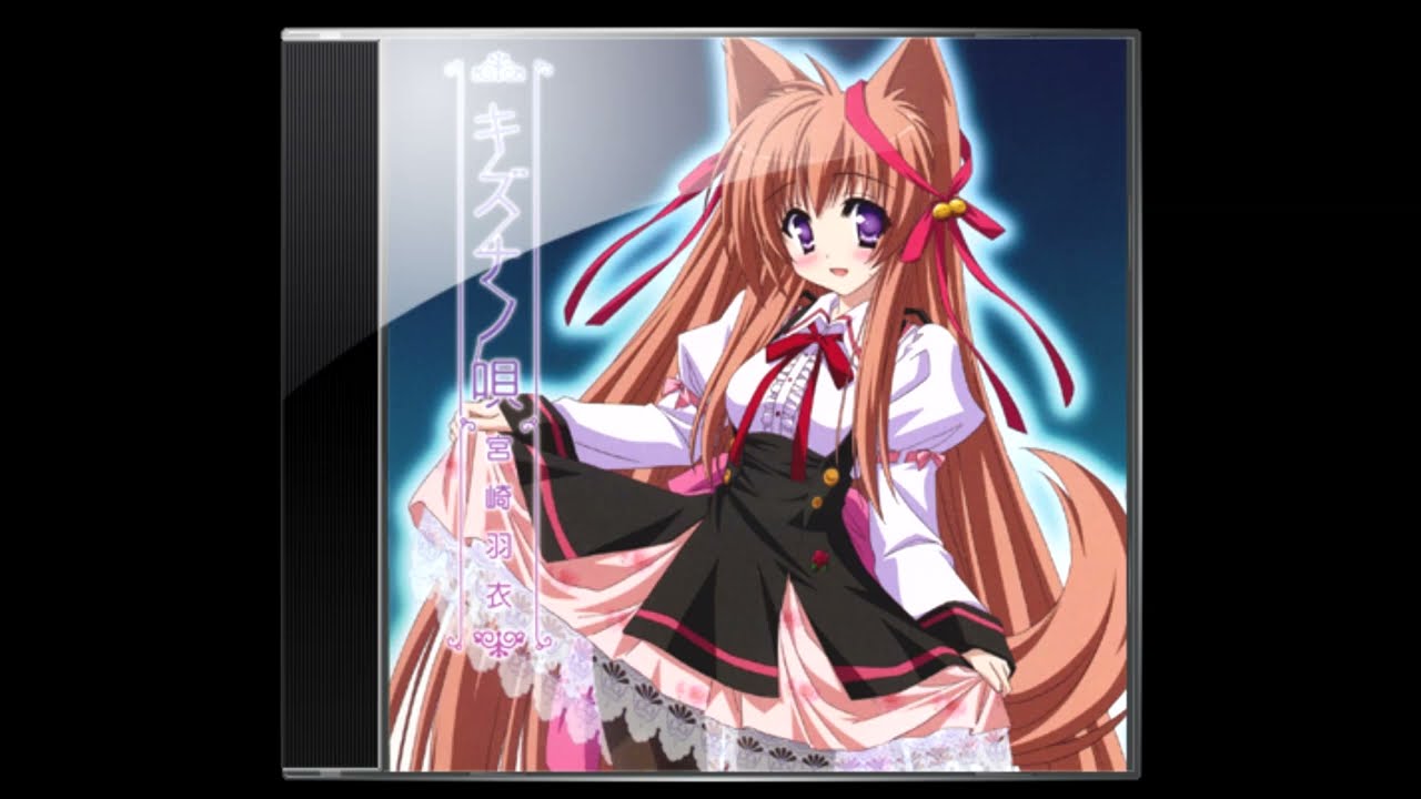 Kizuna no Uta - Tayutama KIss on my Deity ED single