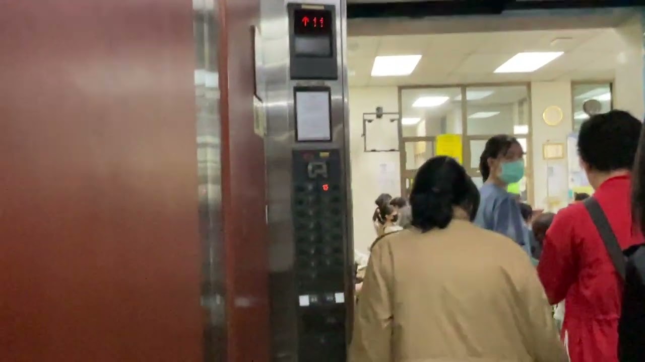 Second Mitsubishi Elevator at Siriraj Hospital Bangkok Thailand [Heart Center building]