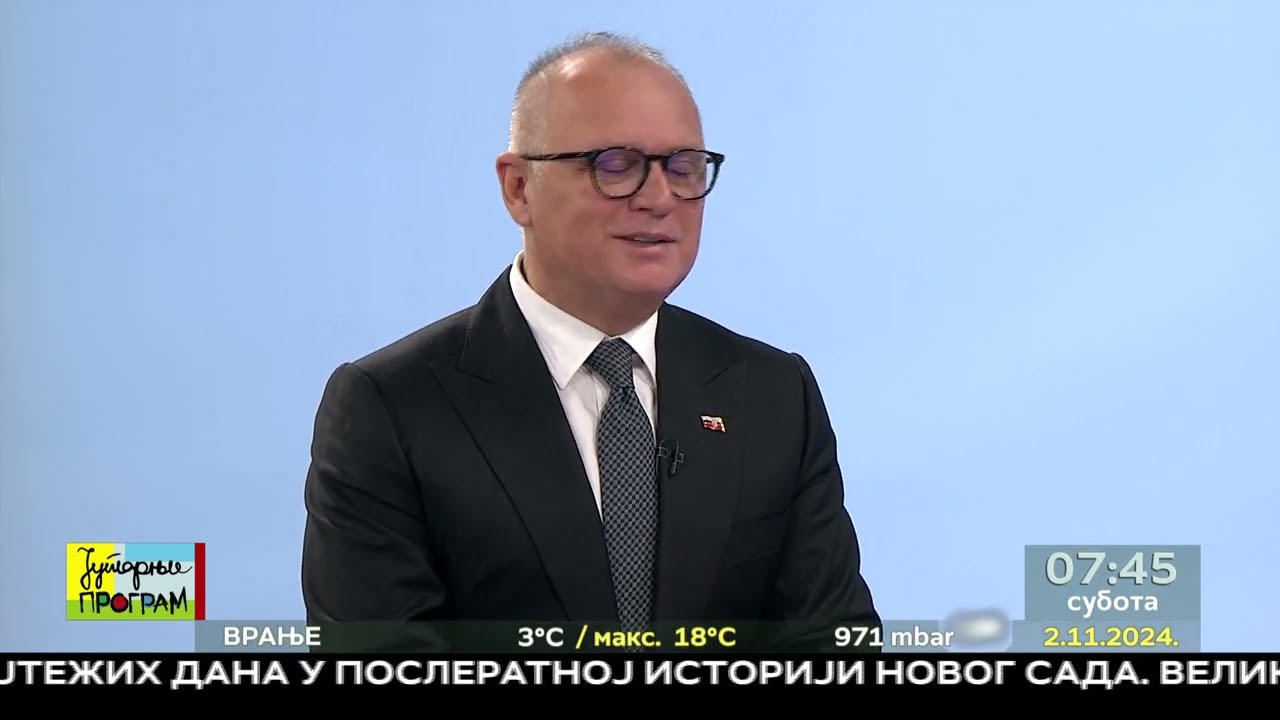 RTS JUTARNJI PROGRAM - Goran Vesić - Ko je kriv za nesreću u Novom Sadu